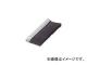 ȥ饹滳/TRUSCO ڥ֥饷 AեåI  10 TB2035S10(2973511) JAN4989999264500