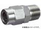ȥ饹滳/TRUSCO SUSᥤ륳ͥ Ŭѥ塼ַ42 ͤR1/4 TS402M(2560925) JAN4989999244014