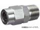 ȥ饹滳/TRUSCO SUSᥤ륳ͥ Ŭѥ塼ַ86 ͤR1/8 TS801M(2560968) JAN4989999244052
