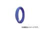 ֥/TABUCHI ݲղͶݥꥨɥ֥롼10mm60M HC10HON5B60MMAKI(3281221) JAN4560111023641