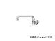 ꥯ/LIXIL ߿ 13mm LF16F13(3316629)