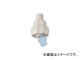 /IKEUCHI ܡ른祤 SUS303 ͥ1/41/4᥹ UT14MX14FS303(3530426)
