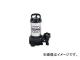 ĥݥ/TERADAPUMP ѿݥ ư 50Hz PG400T 50HZ(2273861) JAN4975567160329