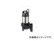 ḫ/TSURUMIPUMP ӿѿϥԥݥ 50HZ 50PN2.4 50HZ(2232481) JAN4944792101810