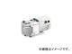ɥ/EDWARDS ꡼ݥRV3 ñ100V A65201904(4194837)