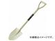 ȥ饹滳/TRUSCO ѥߥ˥٥ ݷ Ĺ815mm TPS815R(3272788) JAN4989999211139