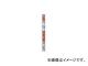ȥ饹滳/TRUSCO ˥塼å 700mm TNR70(2743345) JAN4989999386028