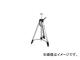 ¬/SHINWA ١A 76629(3099652) JAN4960910766297