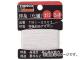 ȥ饹滳/TRUSCO ڻ() 13 35m TMI2007(2533197) JAN4989999237115