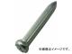 ȥ饹滳/TRUSCO ᥸㡼ͥ 4825 󥯥꡼ TMN01(2754941) JAN4989999249002