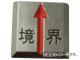 ȥ饹滳/TRUSCO ꥢ饤 Žռ 5 TCL10(2747006) JAN4989999249392