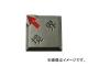 ȥ饹滳/TRUSCO ꥢ饤  3å TCL161(2746581) JAN4989999249248