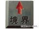 ȥ饹滳/TRUSCO ꥢ饤  3å TCL171(2746603) JAN4989999249262