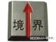 ȥ饹滳/TRUSCO ꥢ饤  3å TCL20(2746620) JAN4989999249286