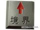 ȥ饹滳/TRUSCO ꥢ饤 Žռ 5 TCL81(2746981) JAN4989999249378