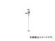 ͥȴ/ANEST-IWATA µ(Ǵ) AMM6RB