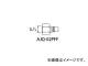 ͥȴ/ANEST-IWATA å祤(ץ饰) AJQ02PFF(2836301) JAN4538995006494