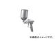 ͥȴ/ANEST-IWATA ץ졼 ϼ Υ 1.0 W611G(3808041) JAN4538995002618