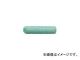 ͺ¤ NEW ޥơ WAKABA 20ߥ ⡼ 4 4SWAA(3857476) JAN4560146172246