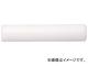ȥ饹滳/TRUSCO ߥɥ顼ž夲ѡ7 Ӿ5mm TPR5M7(4027302) JAN4989999163872