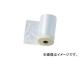 /NISSHO ޥ PEM 550mm35m PEM55035(2233126) JAN4953871022656