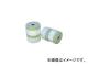 ƣ/FURUTO ޥ1100 1100(3086631) JAN4909622730998