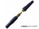 ȥ饹滳/TRUSCO ֥른祤 500A TKJ500(2562120) JAN4989999088151
