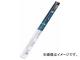 ȥ饹滳/TRUSCO  1.6500mm 5 TRZ16500(3291511) JAN4989999231182