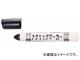 ȥ饹滳/TRUSCO ѥ᥿åޡ   MULM BK(1260481) JAN4989999421569