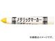 ȥ饹滳/TRUSCO ѥ᥿åޡ   MULM Y(1260464) JAN4989999421590