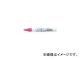 三菱鉛筆/UNI ペイントマーカー油性中字 白 PX20.1(3371115) JAN：4902778000014