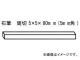 ȥ饹滳/TRUSCO ɮξ 100 SK10(2282704) JAN4989999413007