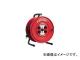 ϥߥƥå/HATAYA ǡ꡼ ñ100V 1.25SQ 20m S20(3704289) JAN4930510405070