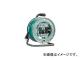 ϥߥƥå/HATAYA 󥿥꡼ ñ100V 3.5sq 20m PT20(3704033) JAN4930510204604