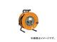 ϥߥƥå/HATAYA ñ100V֥졼꡼ 20m(ȴߤ) BR201(1063138) JAN4930510100081