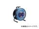 ϥߥƥå/HATAYA ɱɥ꡼ ǡ쥤ܡ꡼ ñ100V 20m SS20(3274641) JAN4930510405612