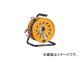 ϥߥƥå/HATAYA ŷɥ꡼ ޥƥ⡼ȥ꡼ ñ100V 276m TGM130(1061828) JAN4930510208008