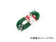 ϥߥƥå/HATAYA 2PĹ 10m ֥롼 SX103B(3704521) JAN4930510419251