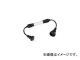 ư/NICHIDO ɱ󥵡 100V 2 0.5m SSW05(3272630) JAN4937305035184