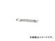 ϥߥƥå/HATAYA ѿ̥ϥ150W (MH) PJ150WS(1073681) JAN4930510310121