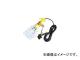 ư/NICHIDO ѿ̥åץ100W5M HCL105(3686094) JAN4937305036198