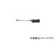 ŵ/SAGADEN ɥ쥹饤LED(Хåƥ꡼) LBLED30LB(3634698) JAN4571169243875
