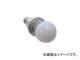 Ͱŵ幩/HAMAI LED(4Wܡũŵ忧) H3E26BZLE(3844277) JAN4562244481923