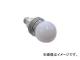 Ͱŵ幩/HAMAI LED(7Wܡũŵ忧) H7E26BZLE(3936732) JAN4562244483927