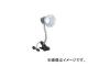 ϥߥƥå/HATAYA LEDޥ 6WLED 1.6m åץ LM6C(3909611) JAN4930510311746