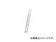 Ĺë/HASEGAWA åץ饤2ϢϤ 44 HA244(2429217)