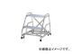 ԥݥ쥤/PICA KWS 60cm KWSA60(5104882) JAN4989247022012