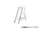 Ĺë/HASEGAWA 饤ȥƥåDA 150 DA150(2429837) JAN4968757501156