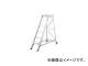 Ĺë/HASEGAWA 饤ȥƥåDA 180 DA180(2429845) JAN4968757501187