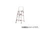 ԥݥ쥤/PICA ޤꤿ߼ƥΥ DXG 120cm DXG120T(4072057) JAN4989247490040